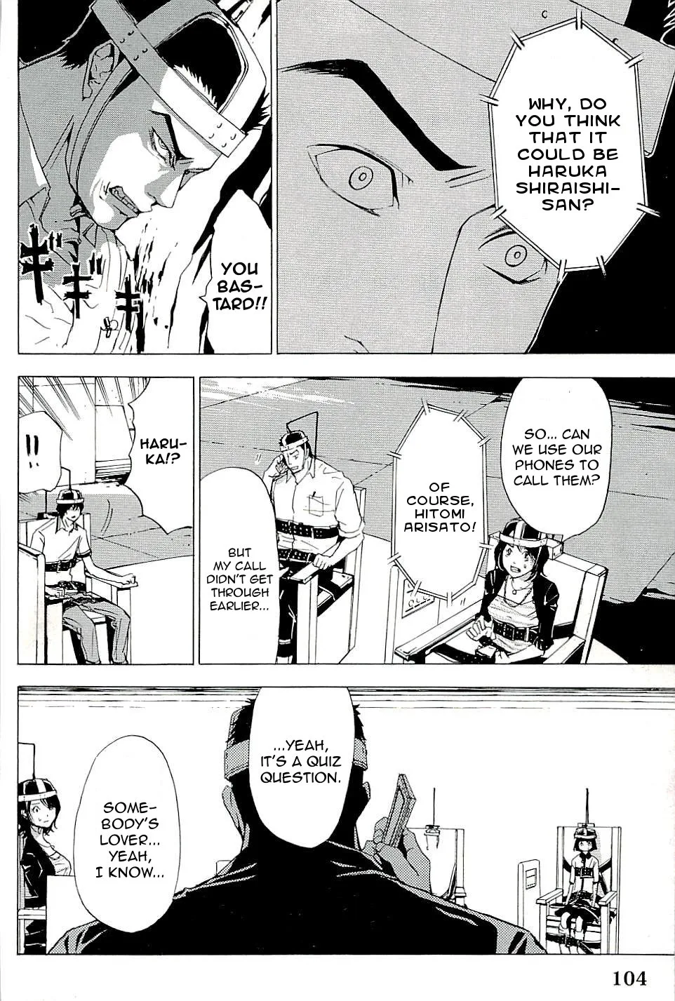 The Quiz Chapter 5 page 8