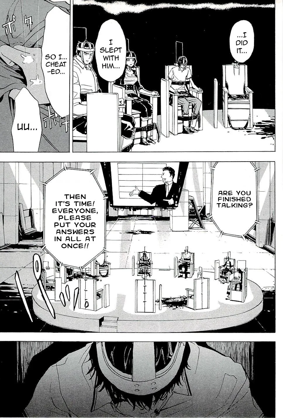 The Quiz Chapter 5 page 17