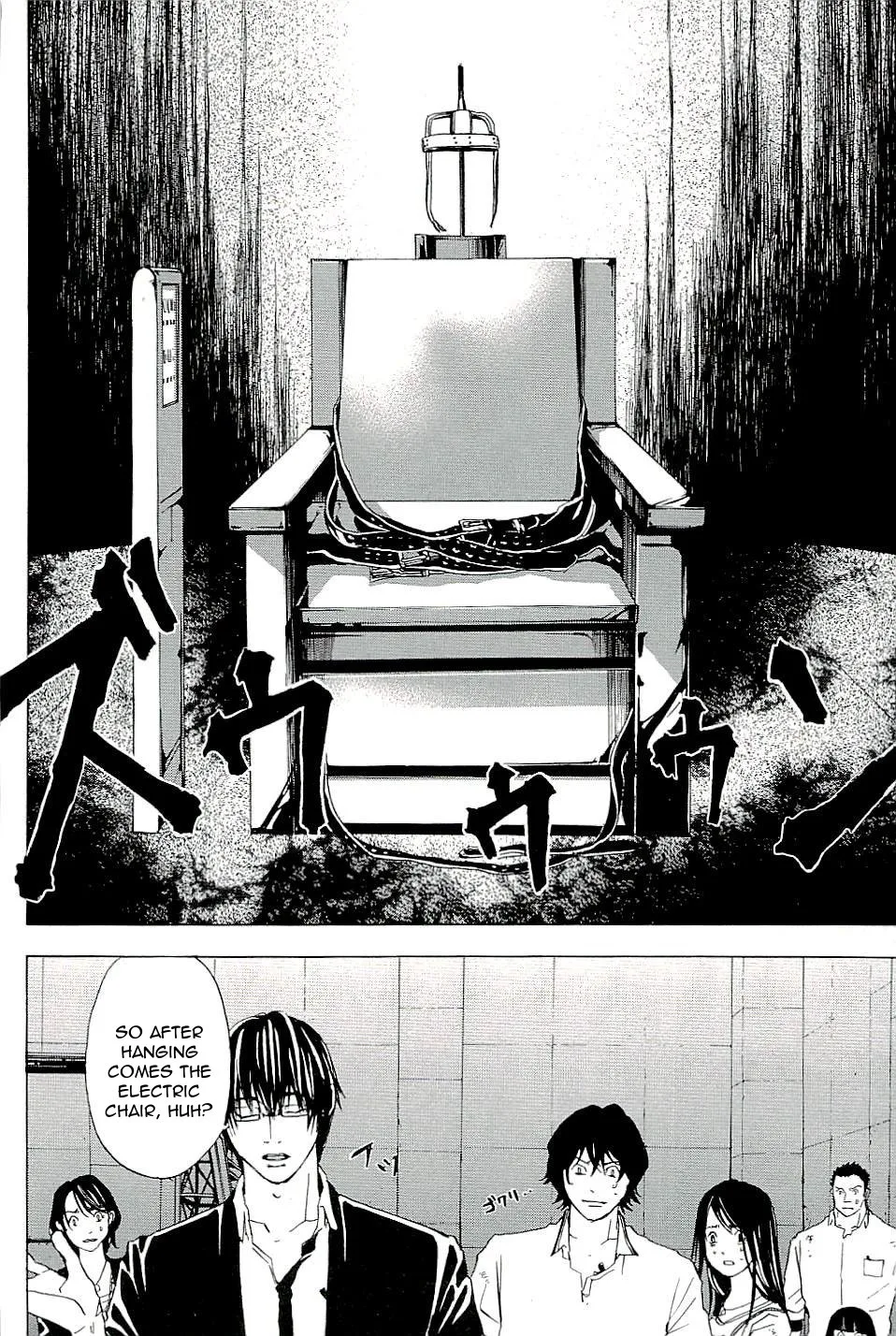The Quiz Chapter 5 page 6