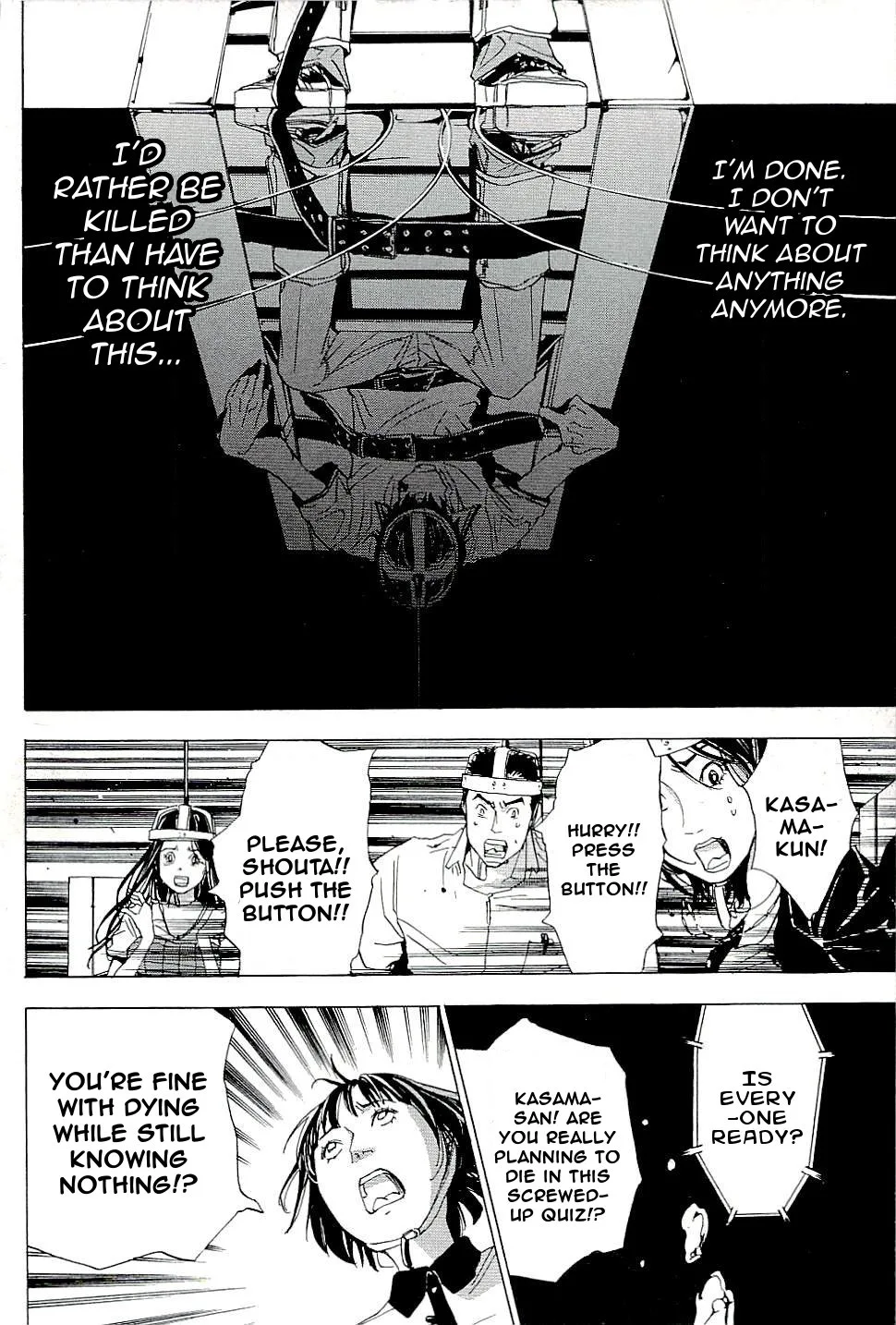 The Quiz Chapter 5 page 18