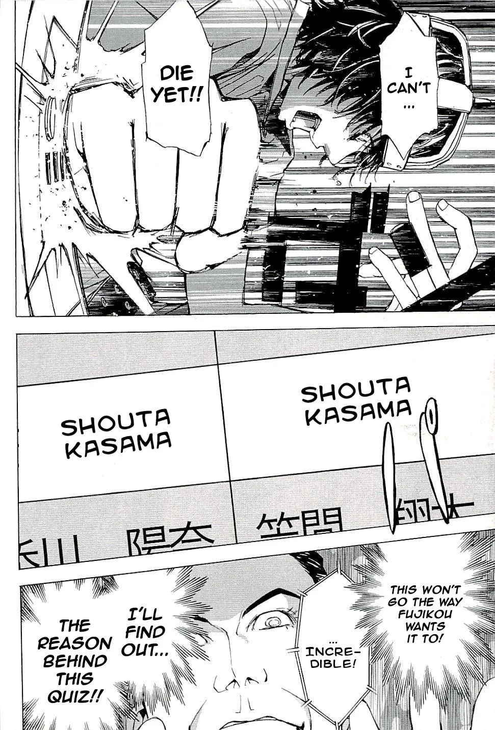 The Quiz Chapter 5 page 20