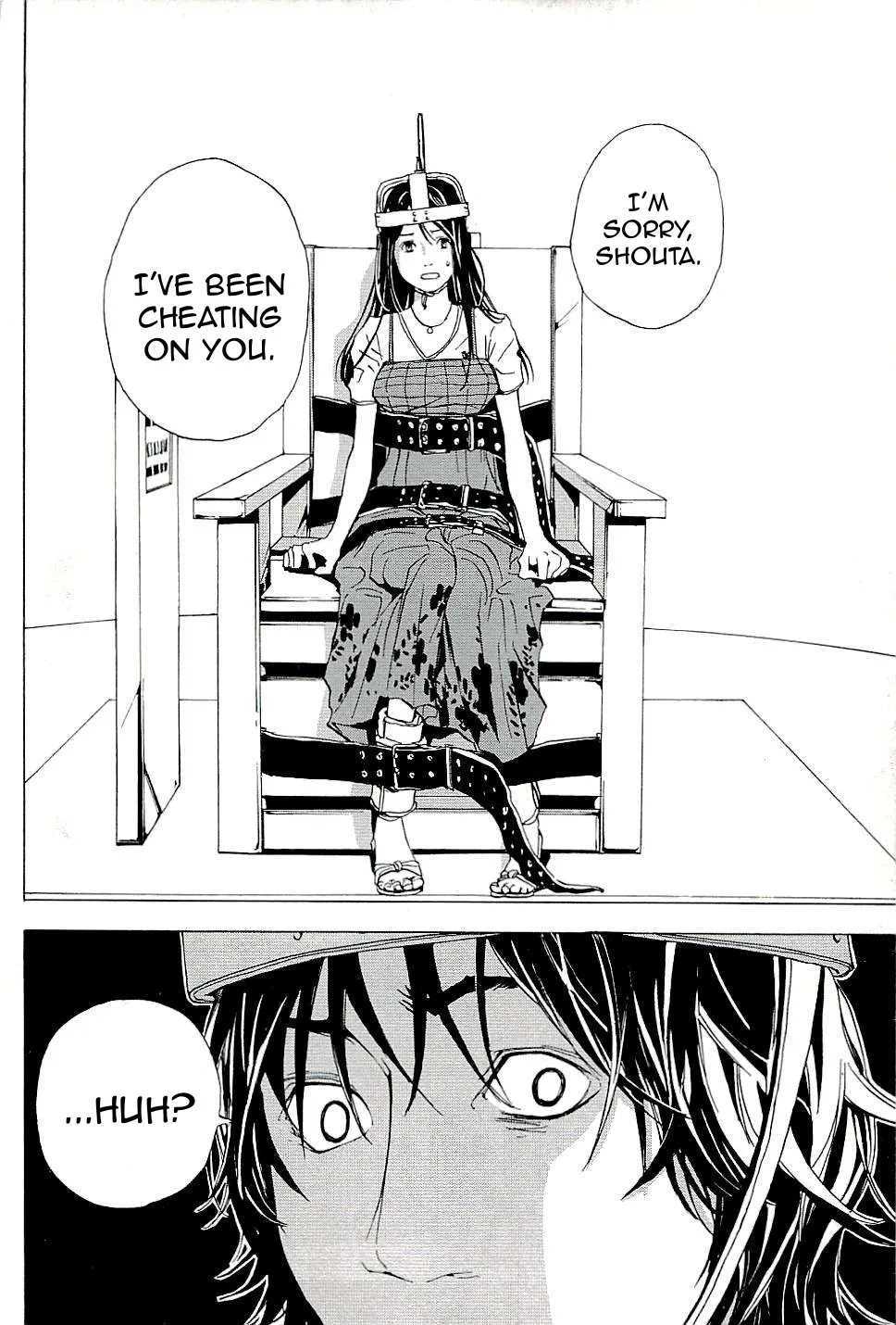 The Quiz Chapter 5 page 12