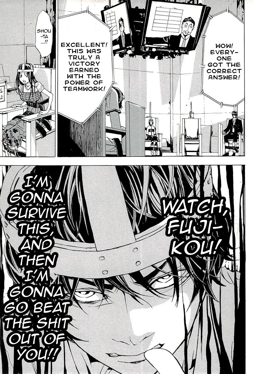 The Quiz Chapter 5 page 21