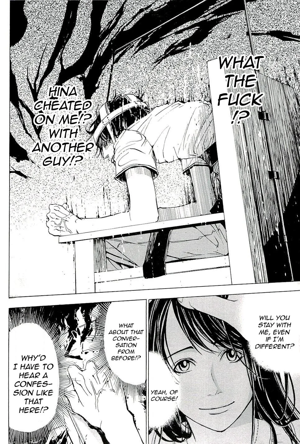 The Quiz Chapter 5 page 14