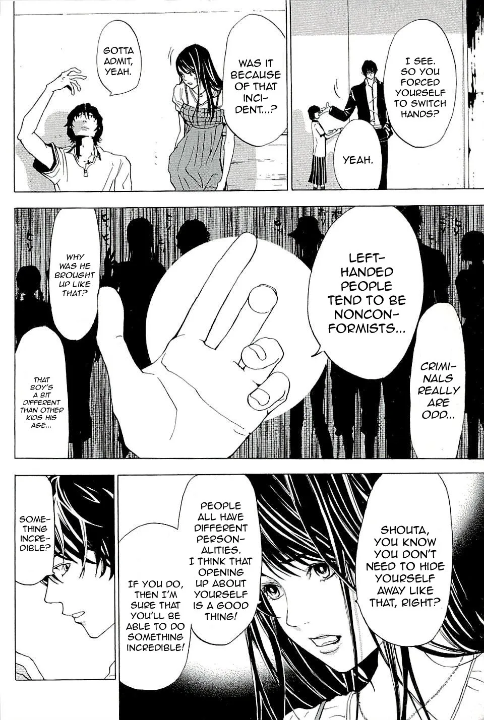 The Quiz Chapter 5 page 4
