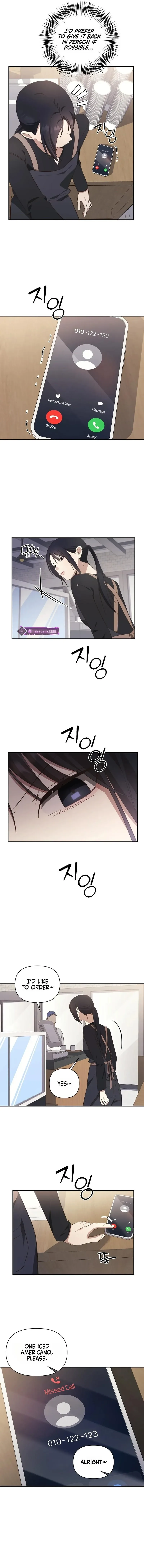 The Rain Is Expected to Continue Chapter 4 page 5