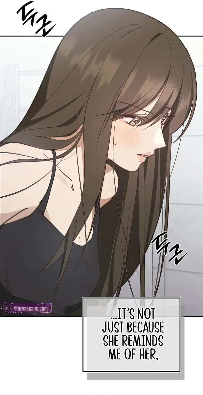 The Rain Is Expected to Continue Chapter 7 page 7