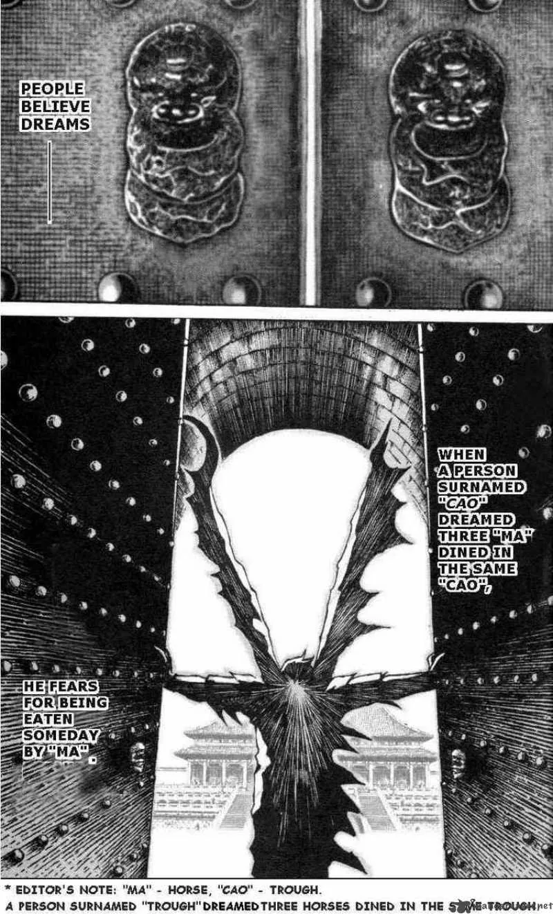 The Ravages of Time Chapter 1 page 3