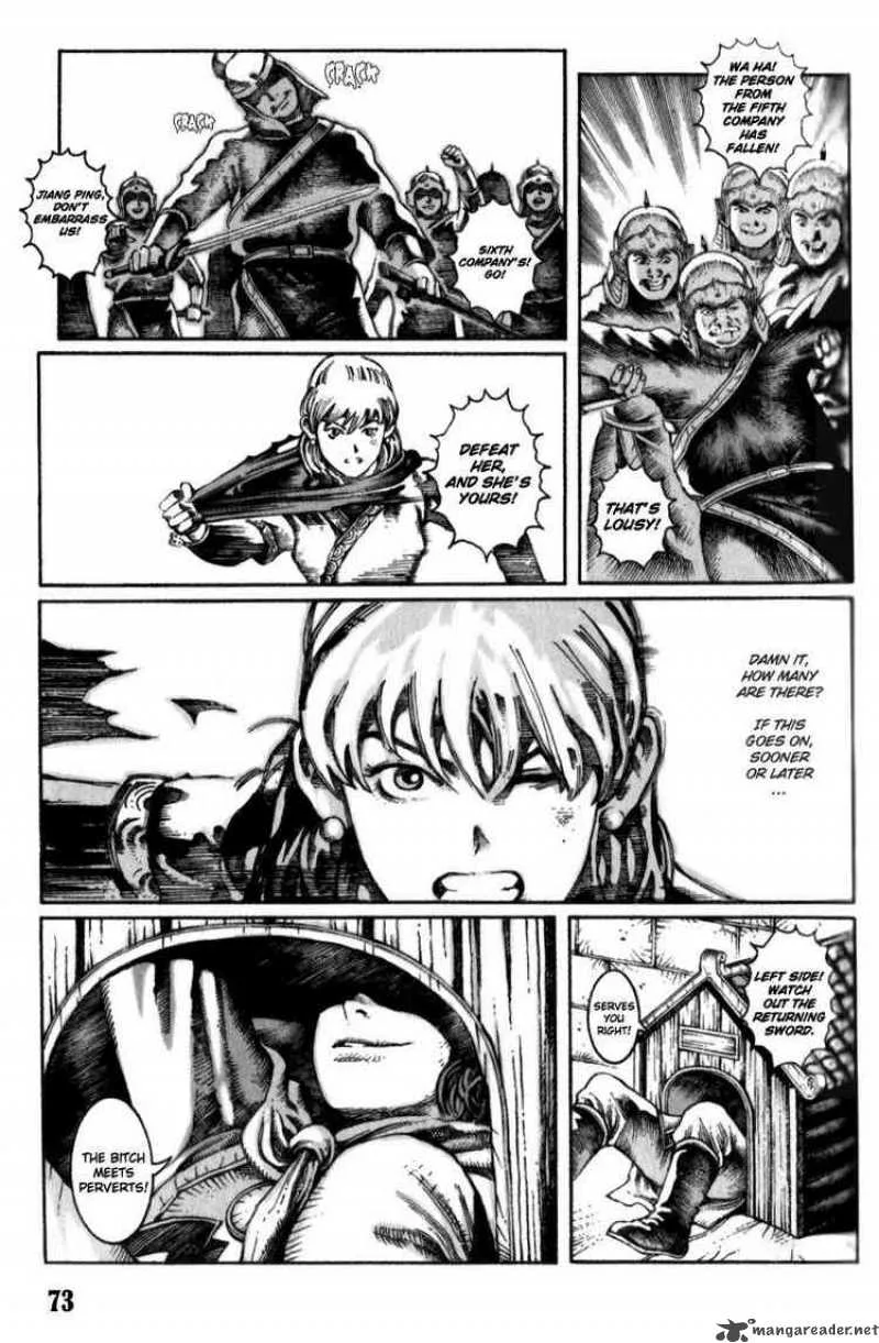 The Ravages of Time Chapter 10 page 3