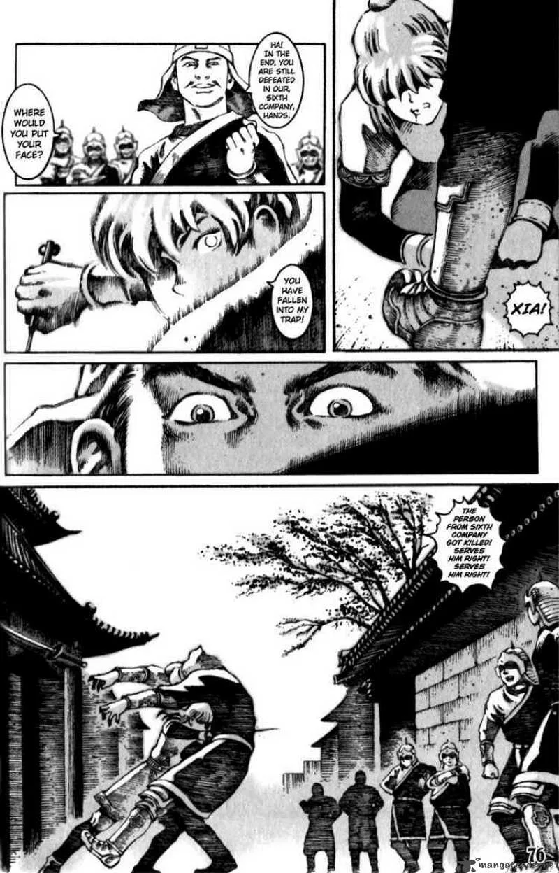 The Ravages of Time Chapter 10 page 6