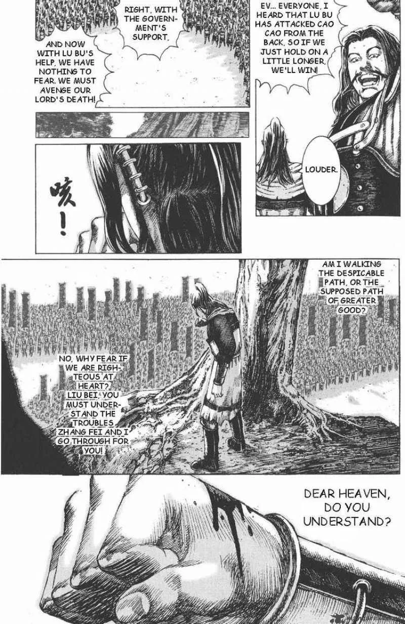 The Ravages of Time Chapter 100 page 21