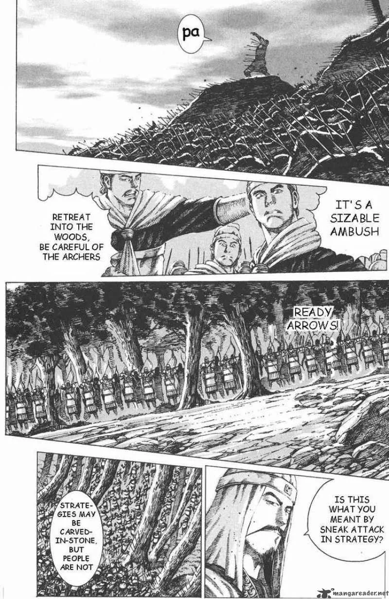 The Ravages of Time Chapter 100 page 8