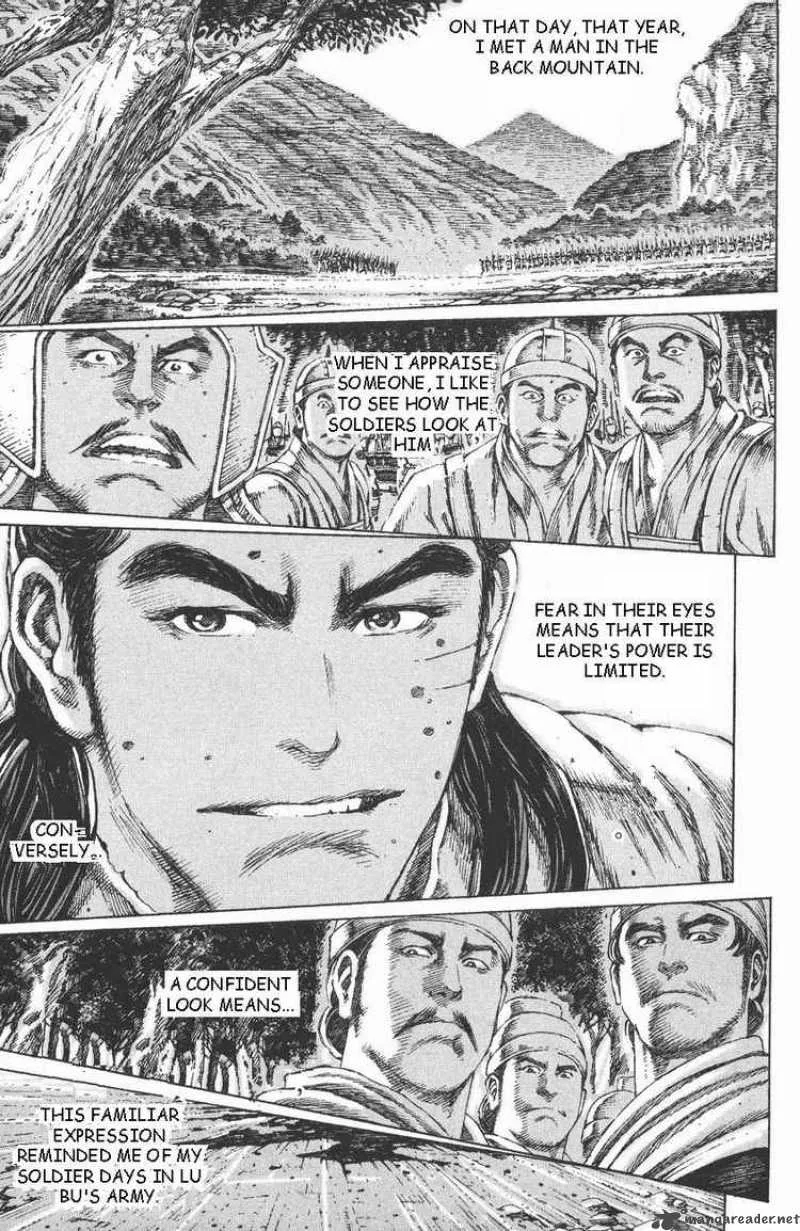 The Ravages of Time Chapter 100 page 1
