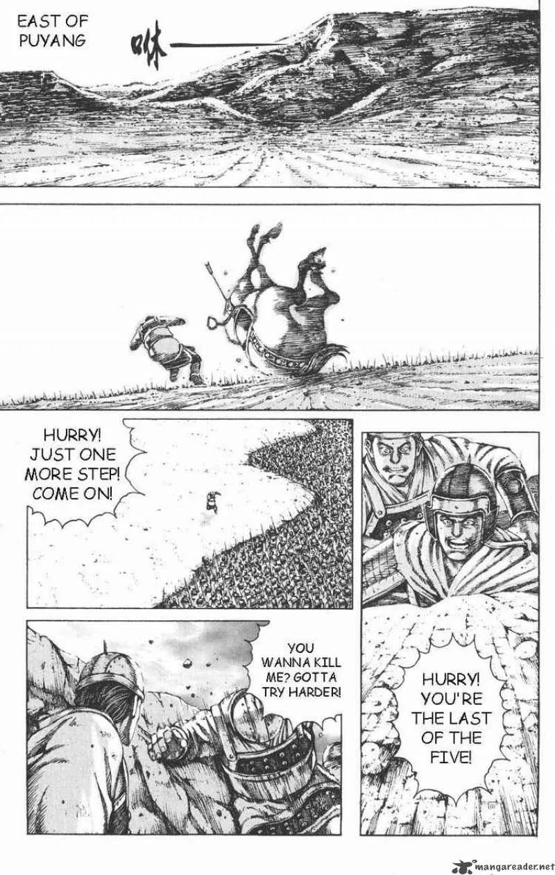 The Ravages of Time Chapter 101 page 1