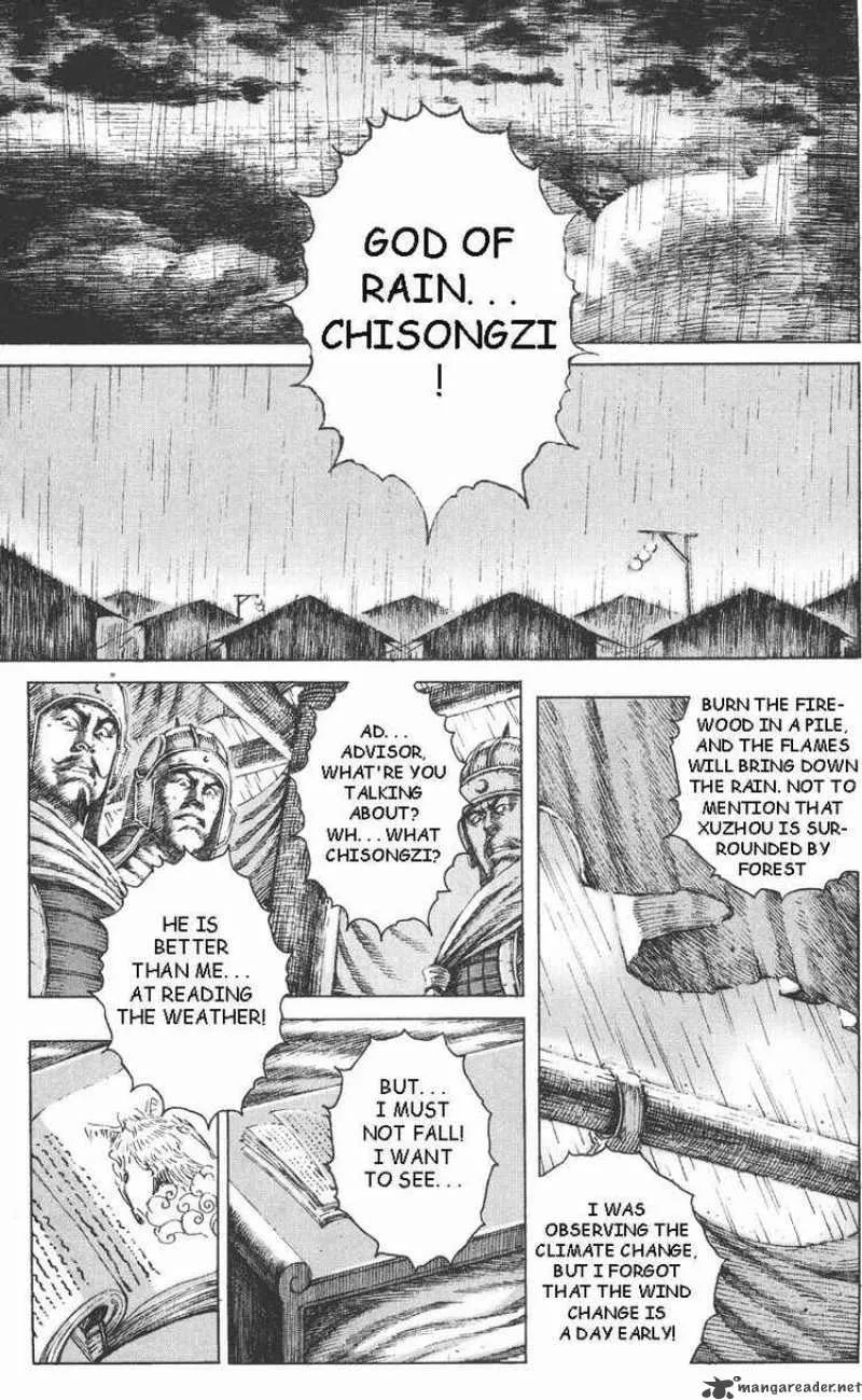 The Ravages of Time Chapter 103 page 20
