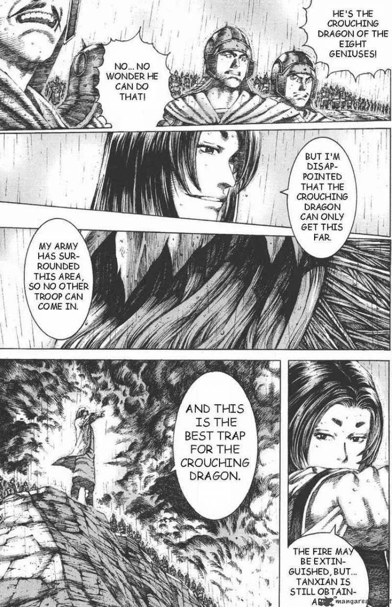 The Ravages of Time Chapter 104 page 15