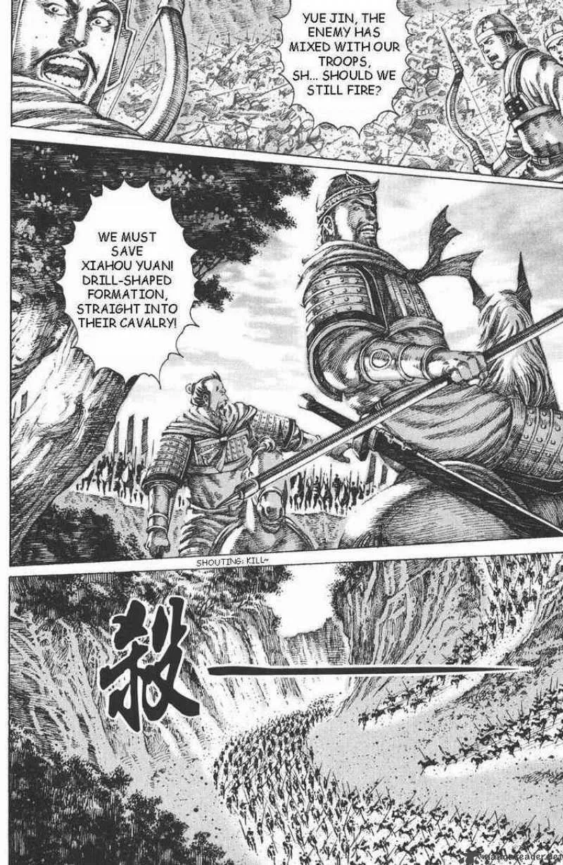 The Ravages of Time Chapter 106 page 8