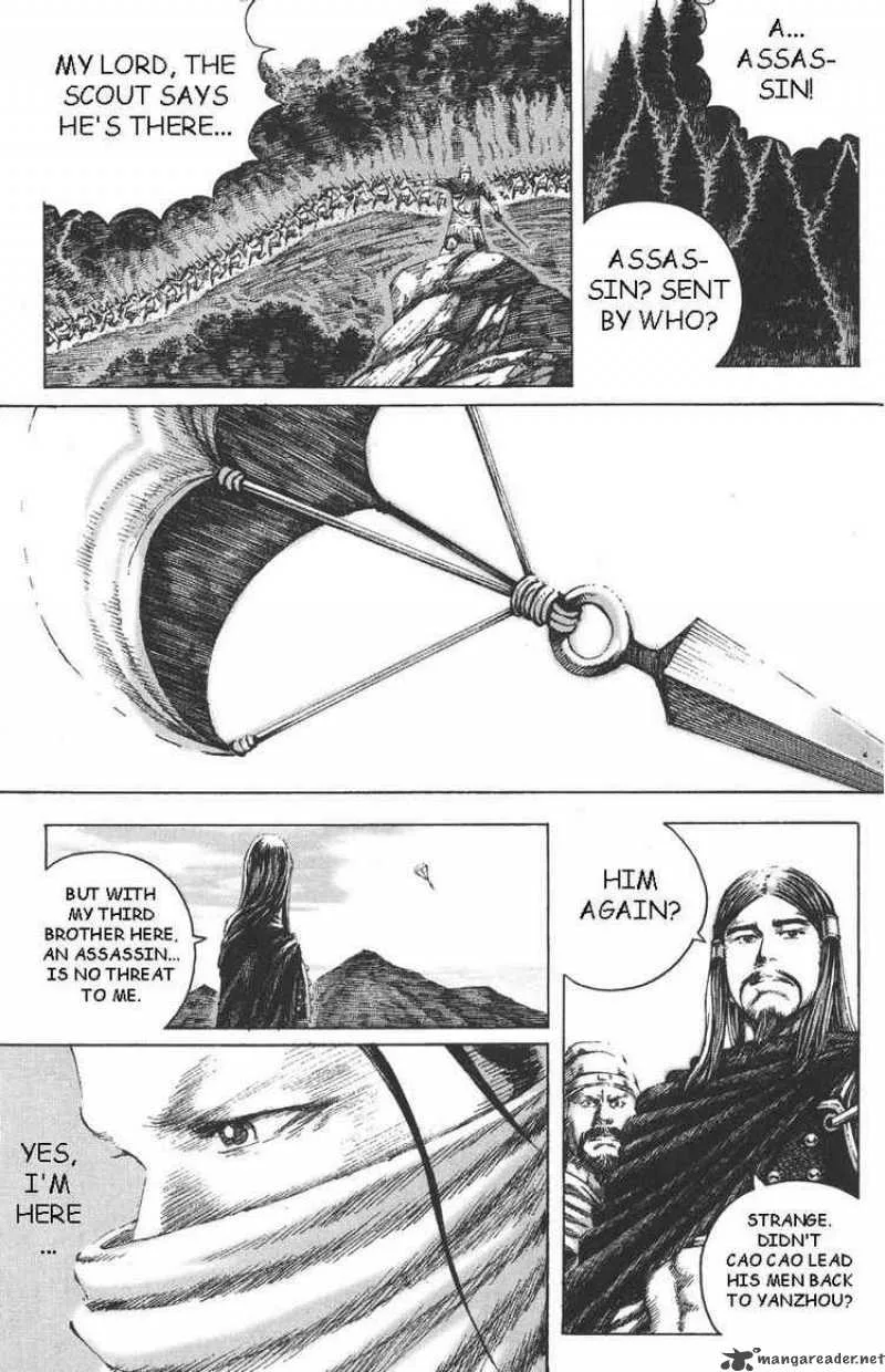 The Ravages of Time Chapter 108 page 5
