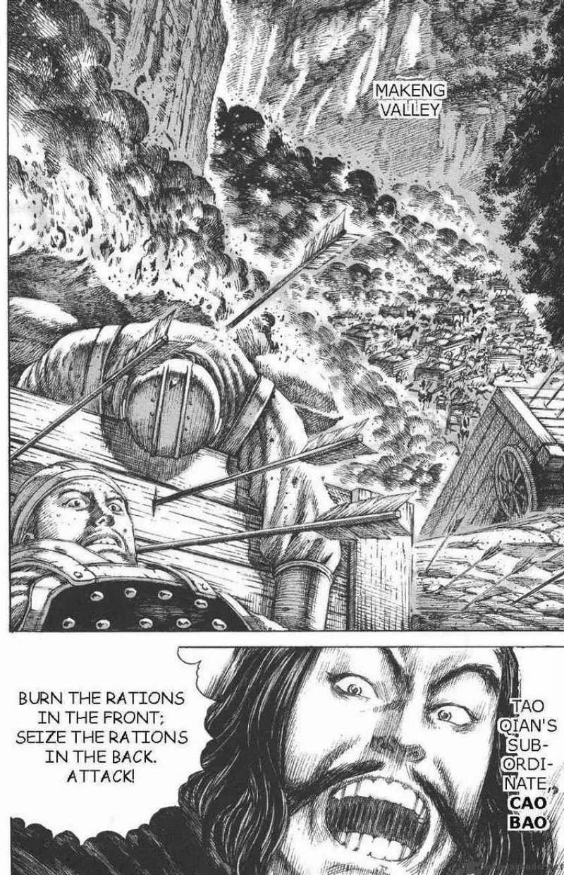 The Ravages of Time Chapter 108 page 8