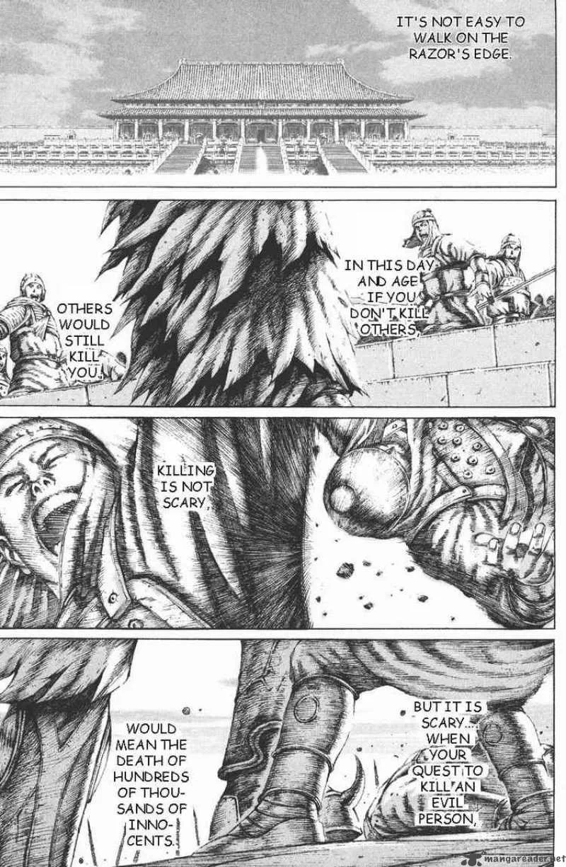 The Ravages of Time Chapter 109 page 1
