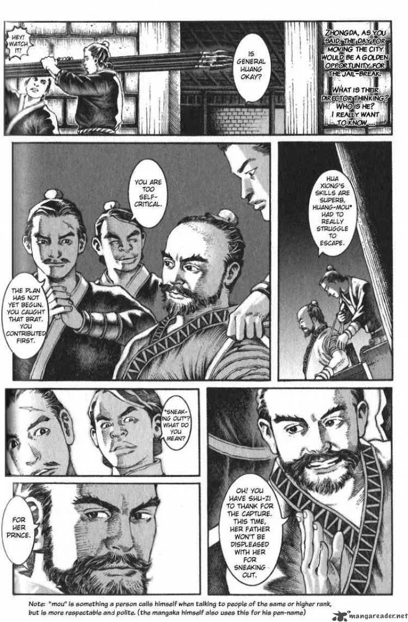 The Ravages of Time Chapter 11 page 4