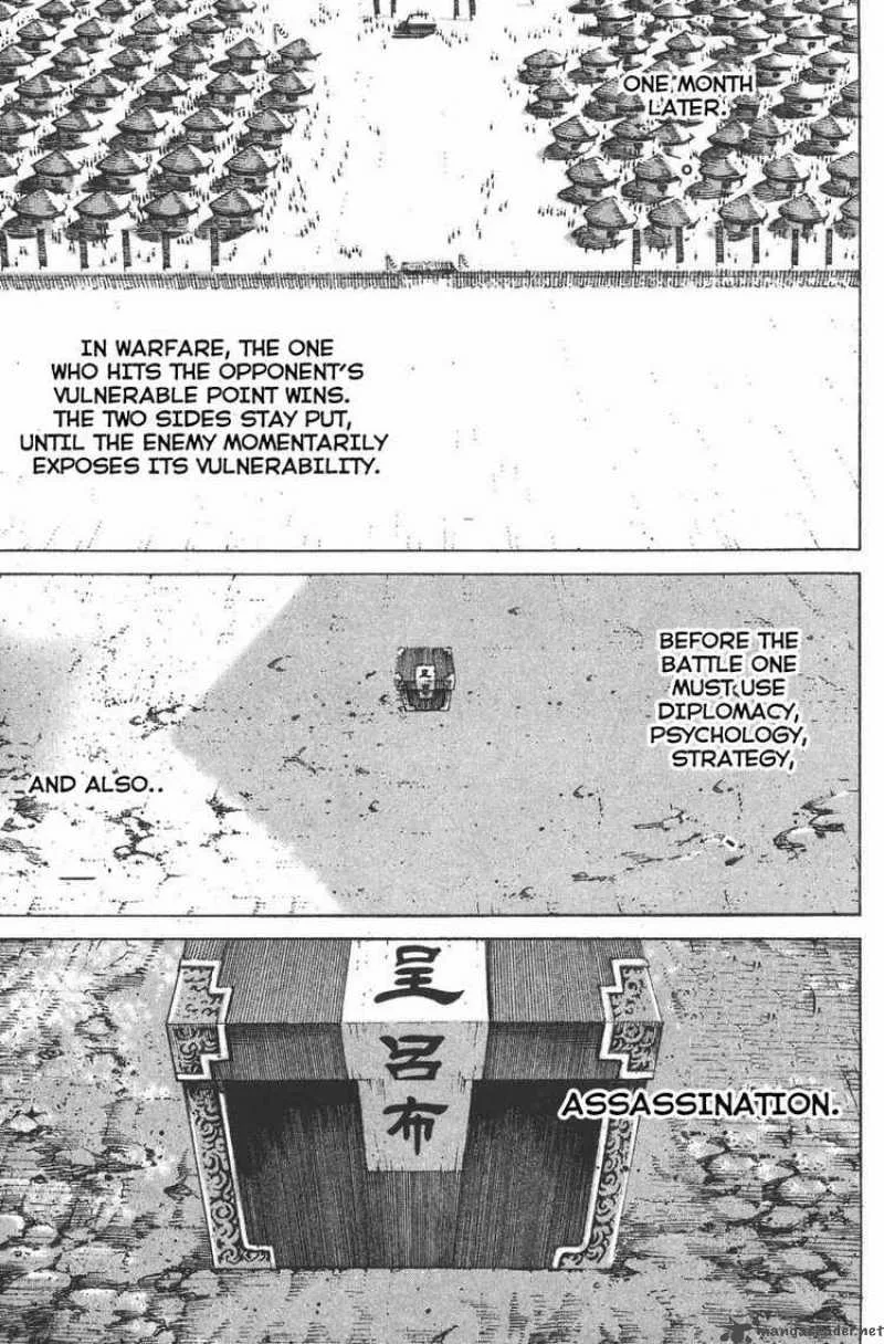 The Ravages of Time Chapter 110 page 4