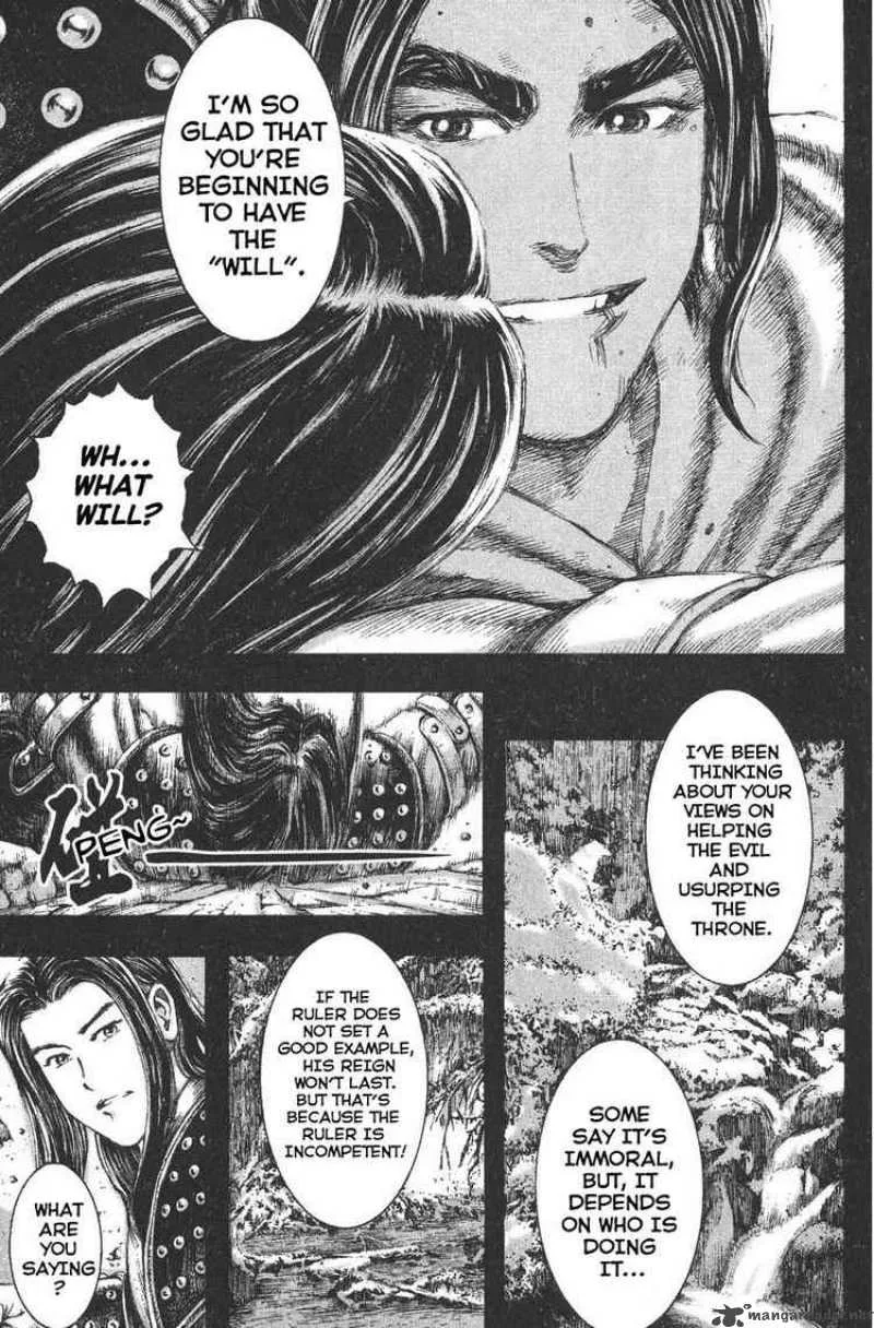 The Ravages of Time Chapter 115 page 5
