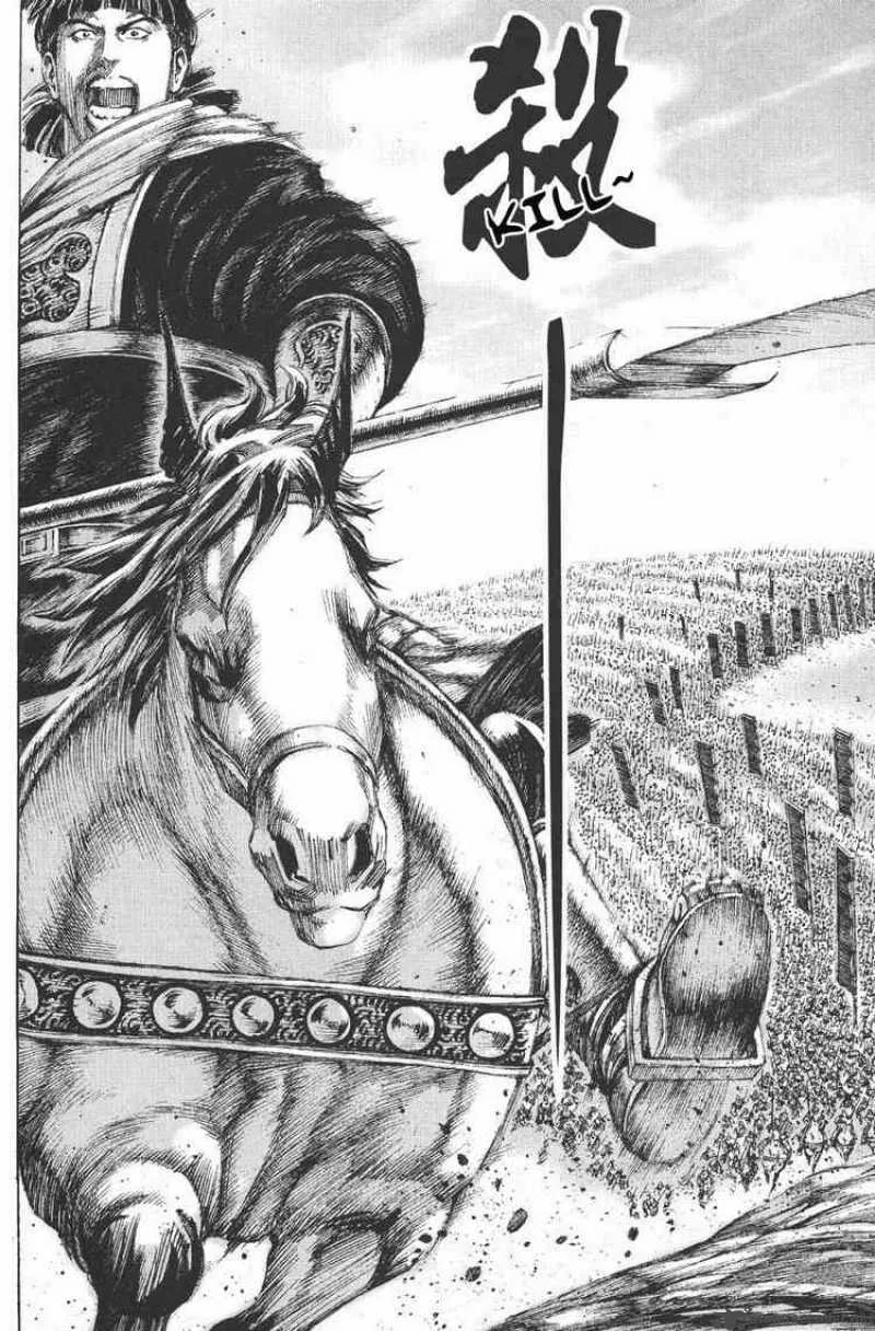 The Ravages of Time Chapter 116 page 6