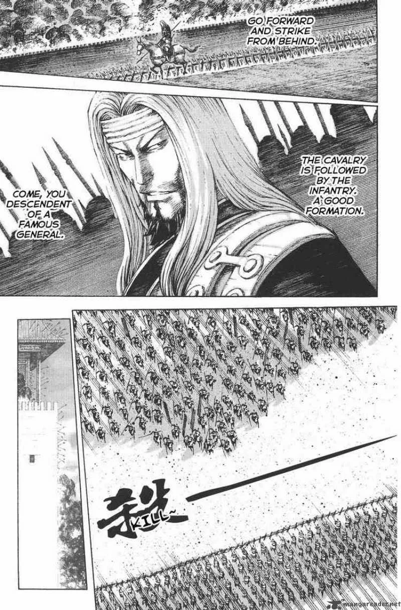 The Ravages of Time Chapter 116 page 7
