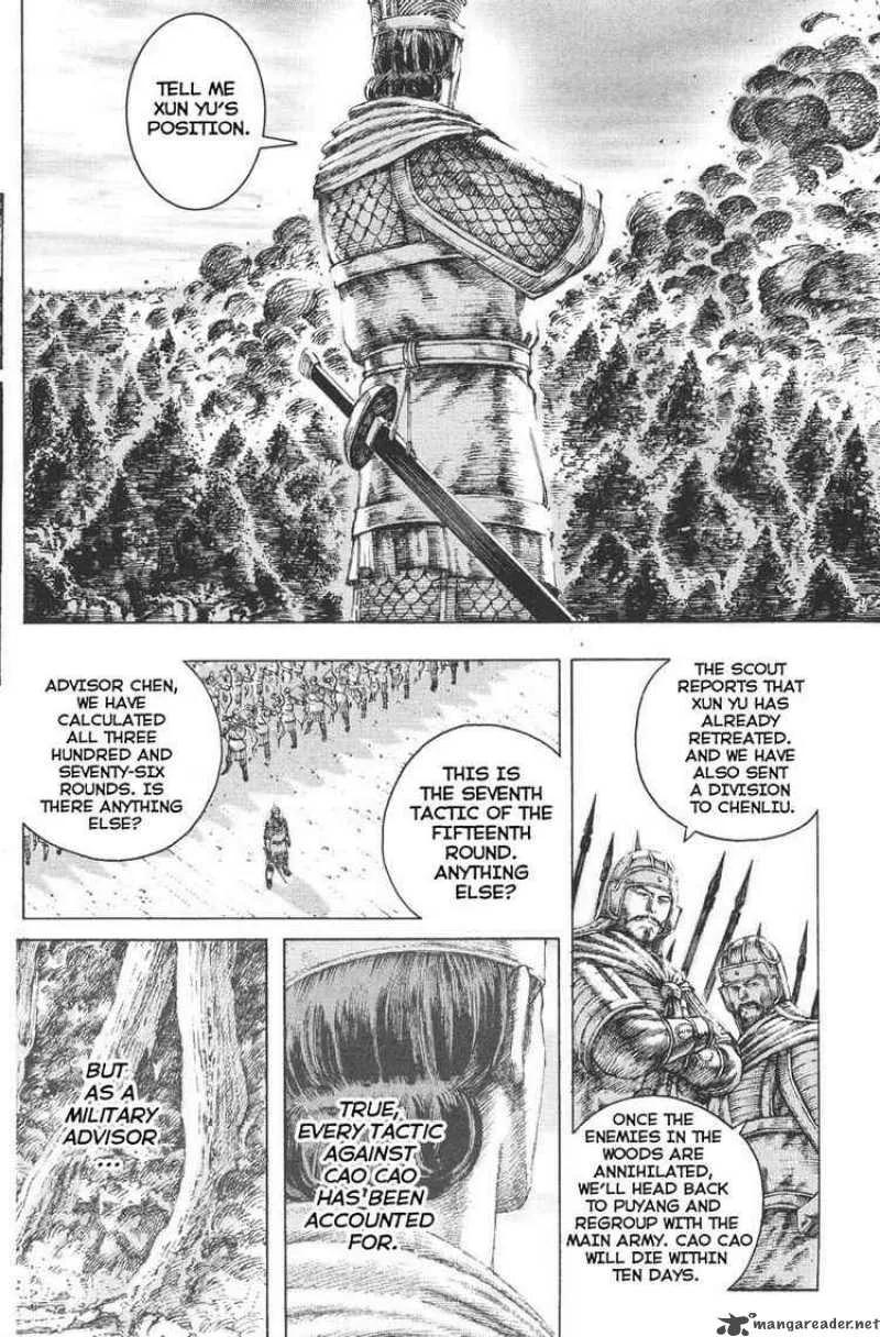 The Ravages of Time Chapter 117 page 22