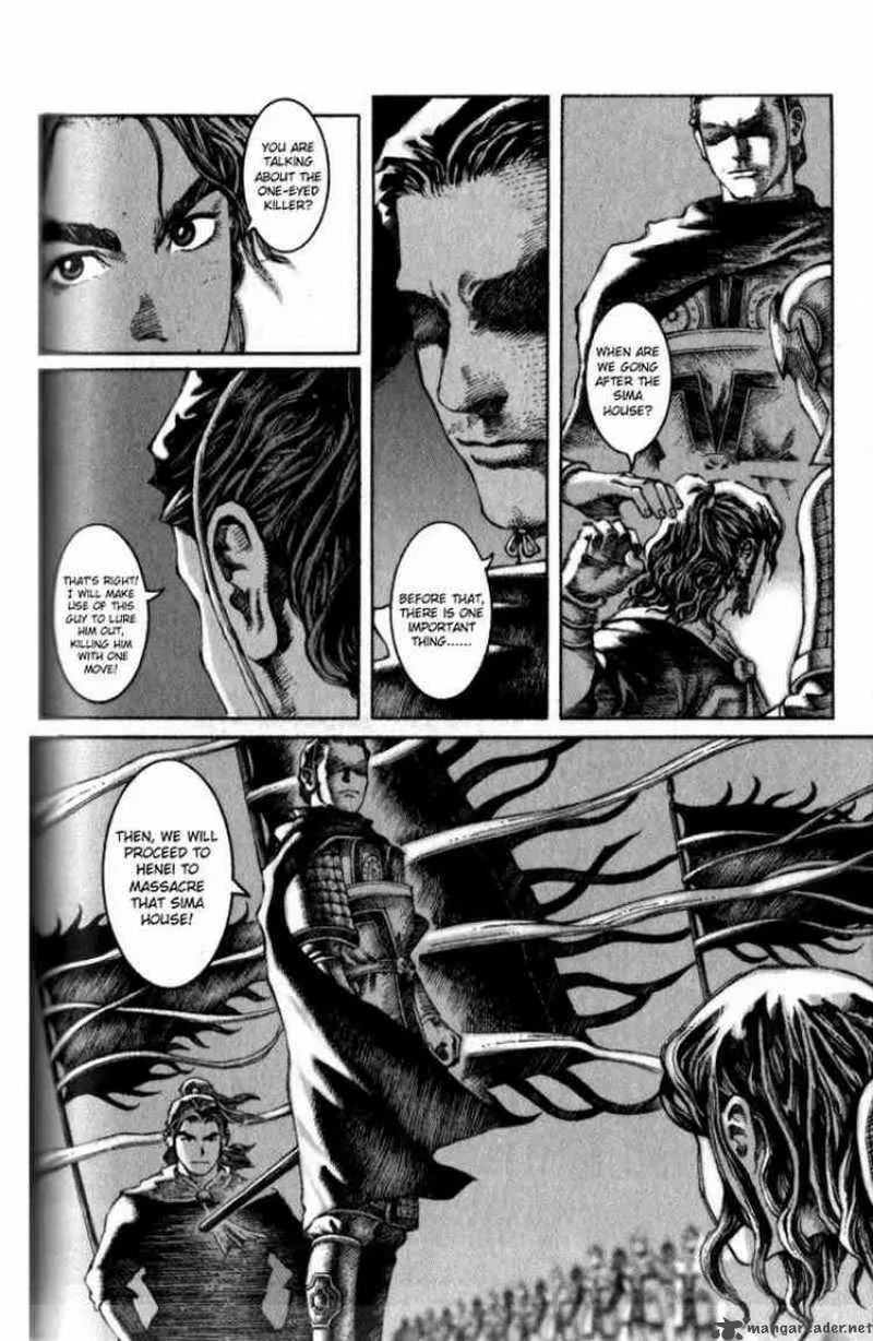 The Ravages of Time Chapter 12 page 6