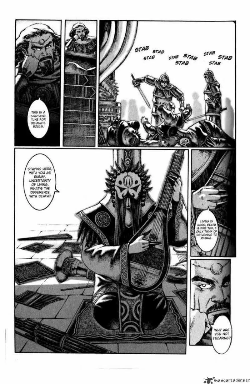 The Ravages of Time Chapter 12 page 21
