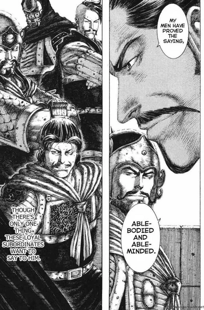 The Ravages of Time Chapter 124 page 9