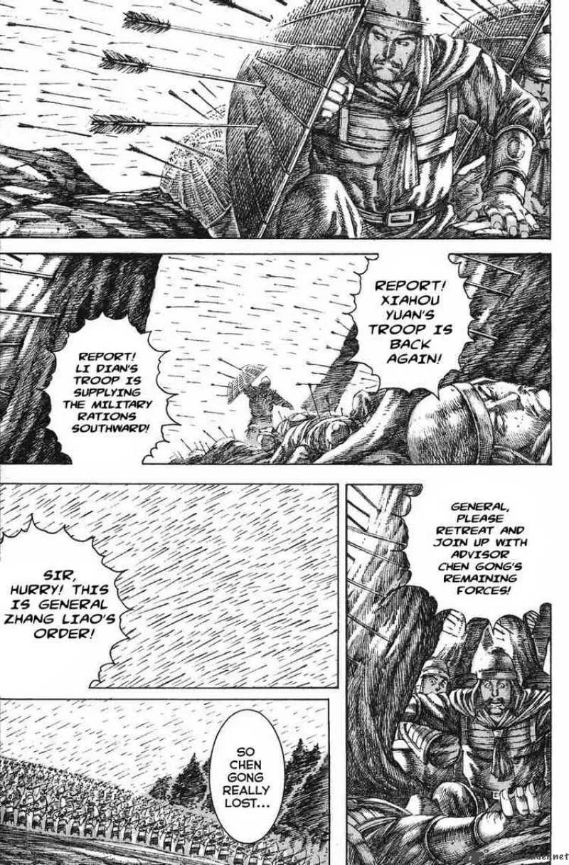 The Ravages of Time Chapter 124 page 1