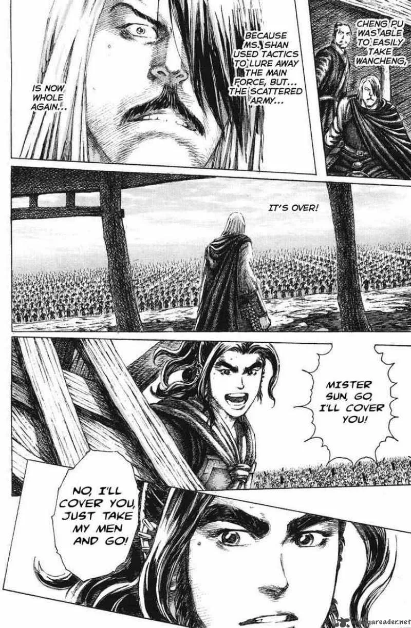The Ravages of Time Chapter 134 page 20