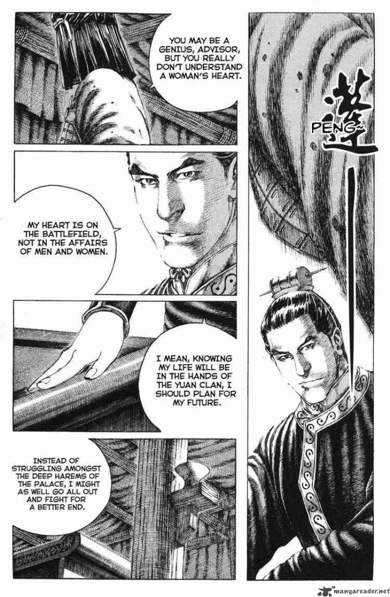 The Ravages of Time Chapter 137 page 7