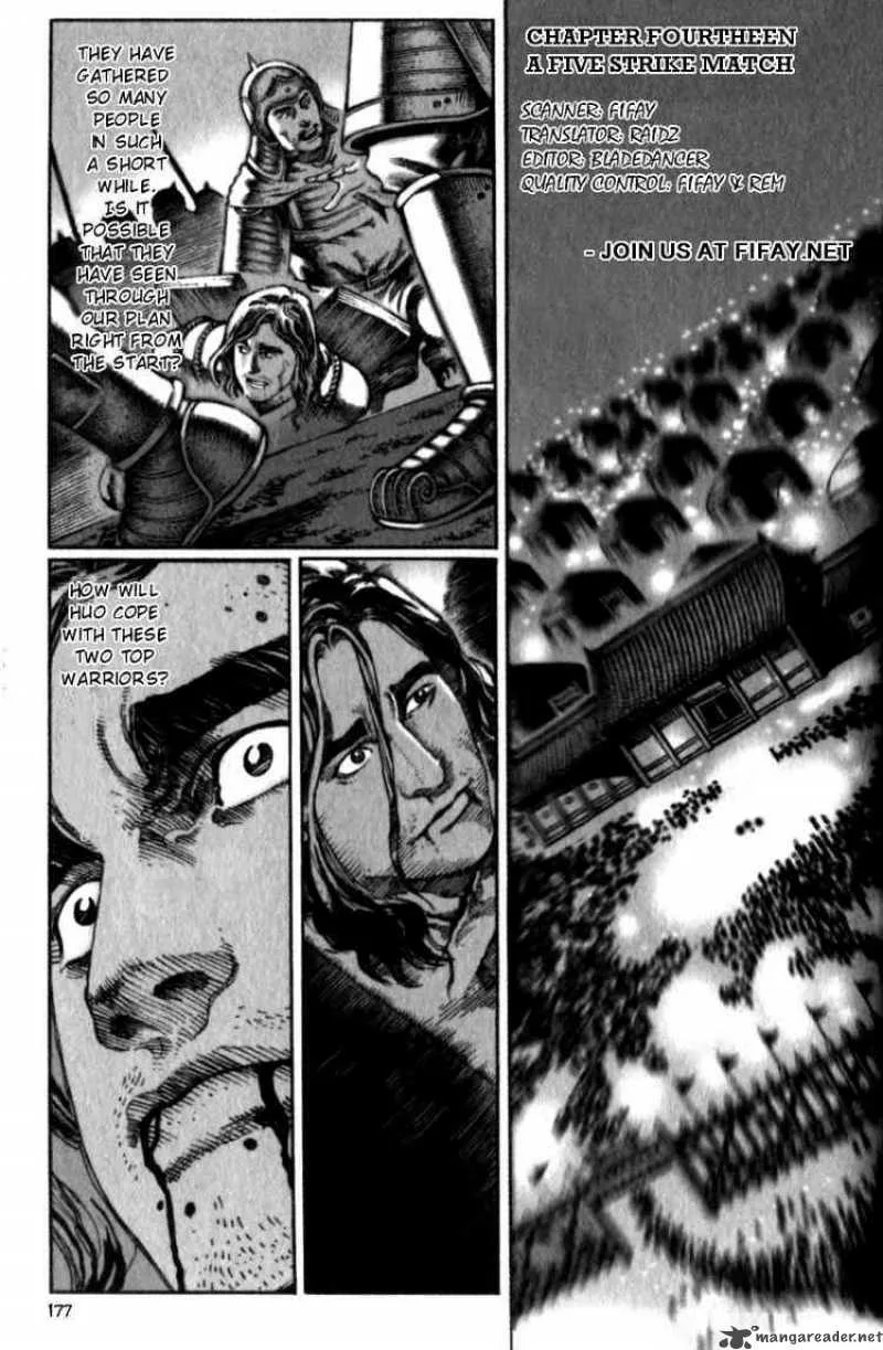 The Ravages of Time Chapter 14 page 1