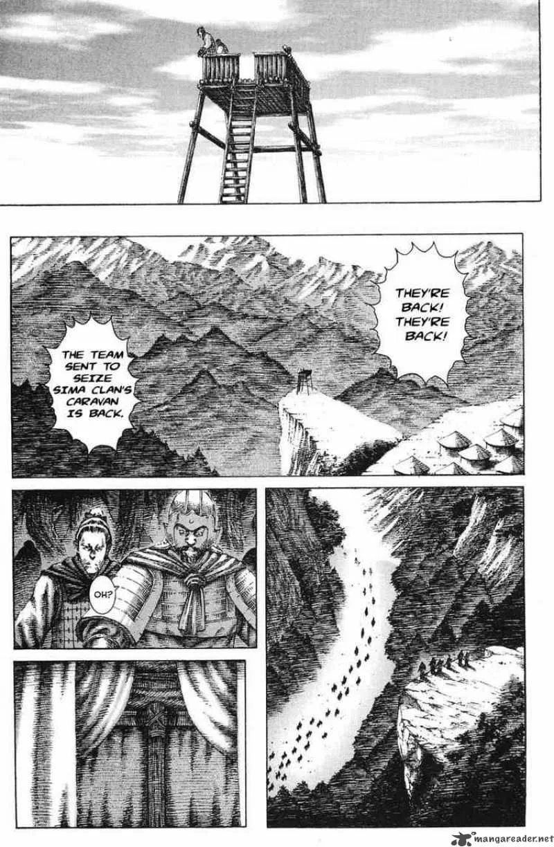 The Ravages of Time Chapter 141 page 1