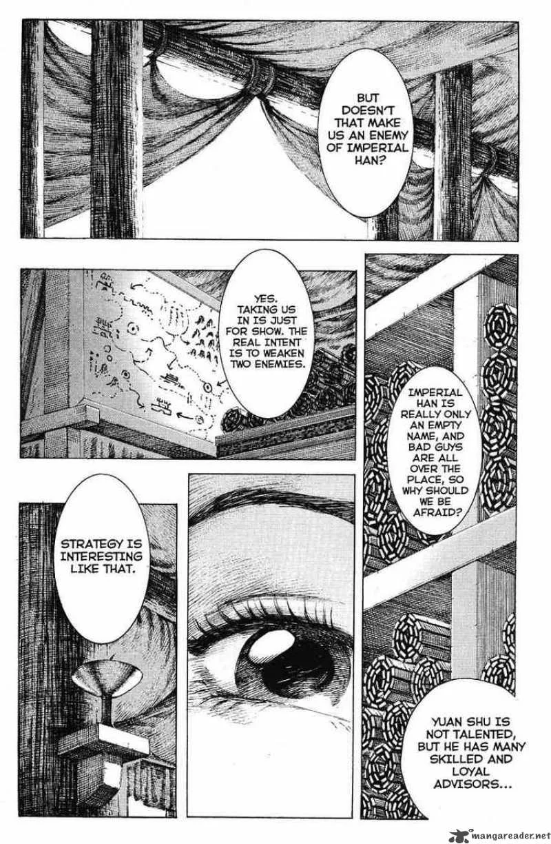 The Ravages of Time Chapter 150 page 21