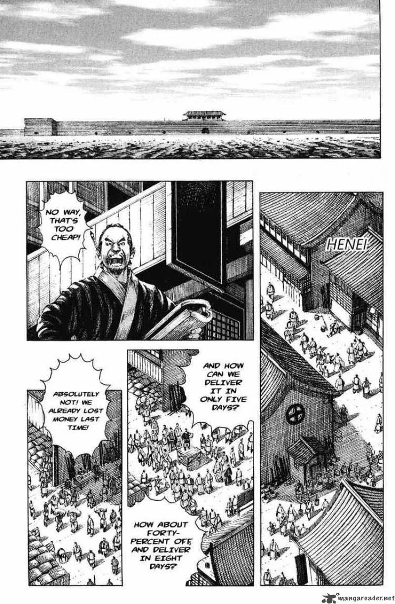 The Ravages of Time Chapter 151 page 4