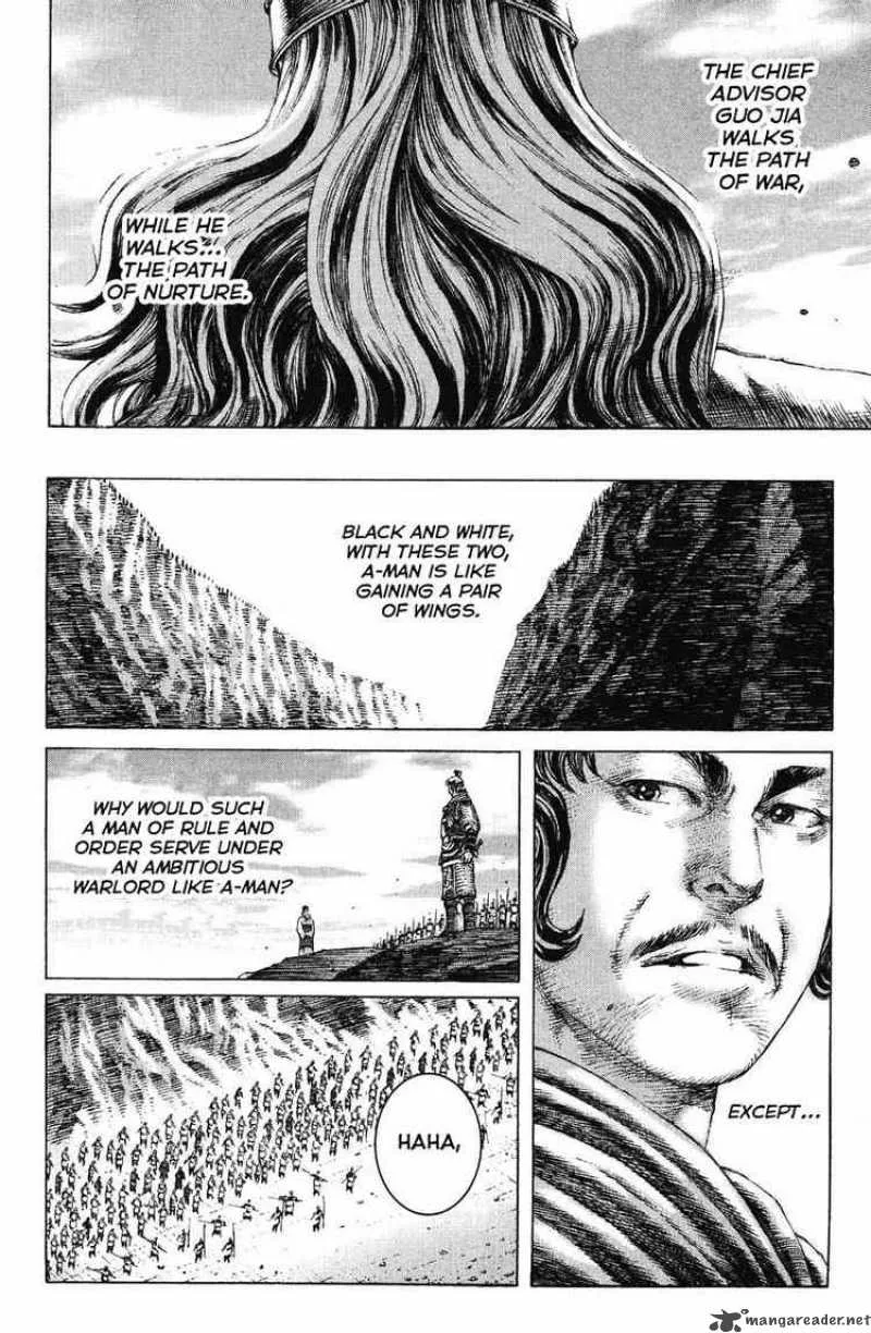 The Ravages of Time Chapter 156 page 4