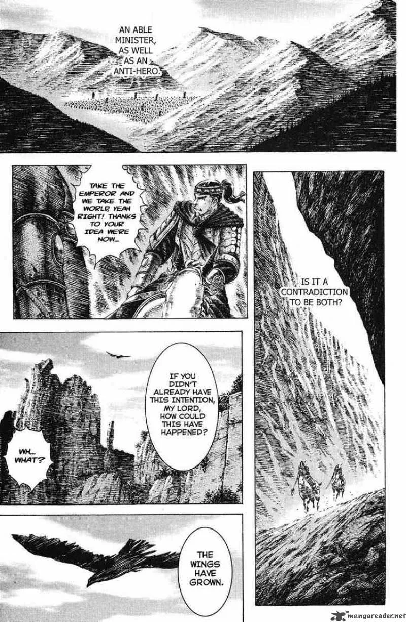 The Ravages of Time Chapter 157 page 1
