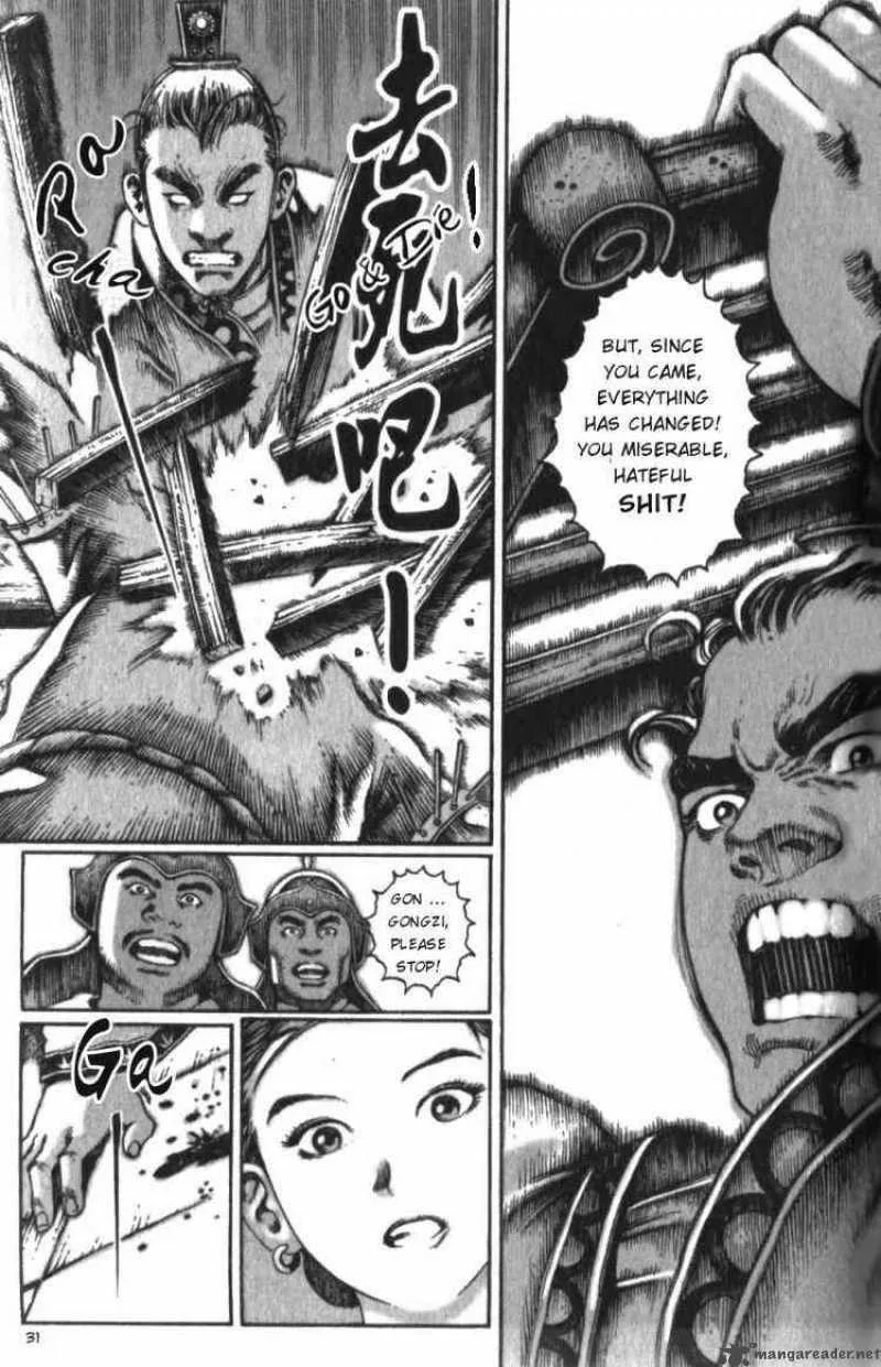 The Ravages of Time Chapter 16 page 7