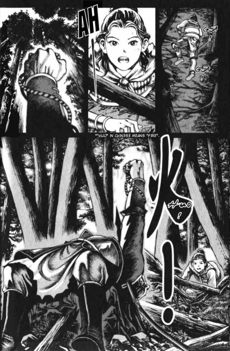 The Ravages of Time Chapter 16 page 22