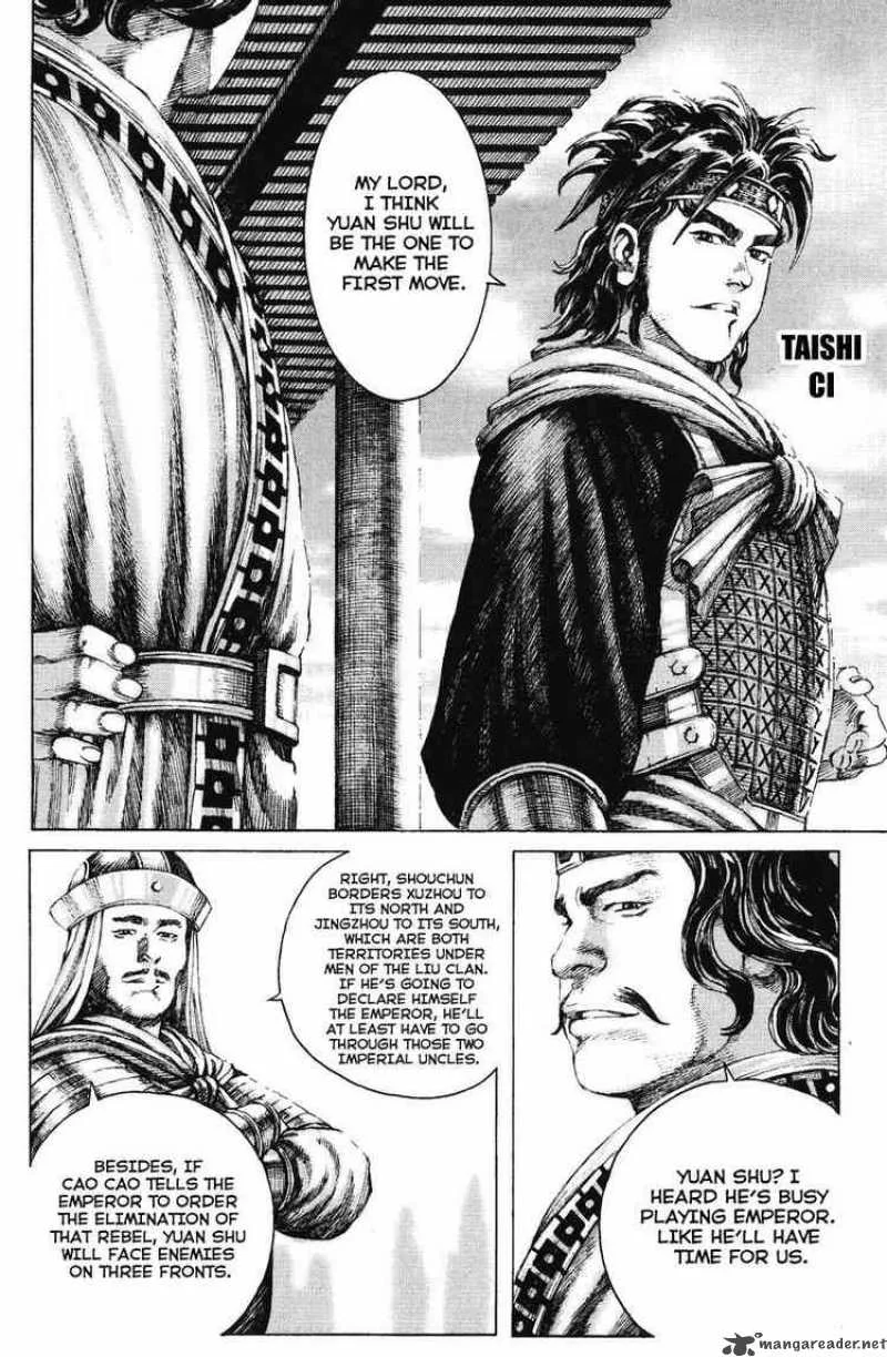 The Ravages of Time Chapter 163 page 4