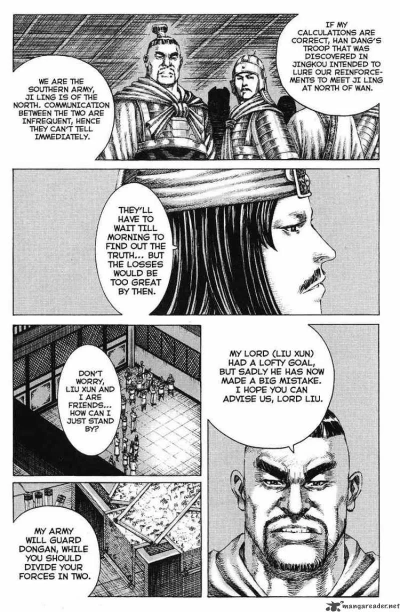 The Ravages of Time Chapter 165 page 3