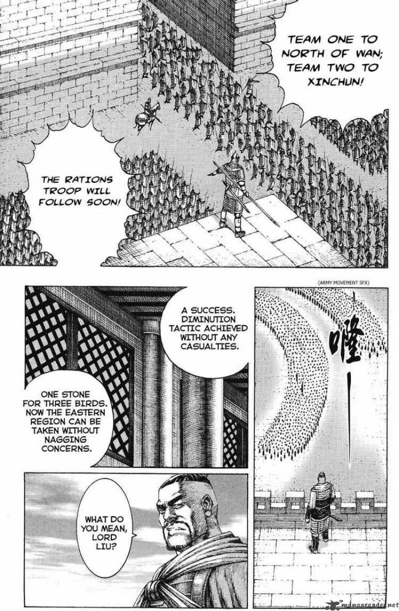 The Ravages of Time Chapter 165 page 14