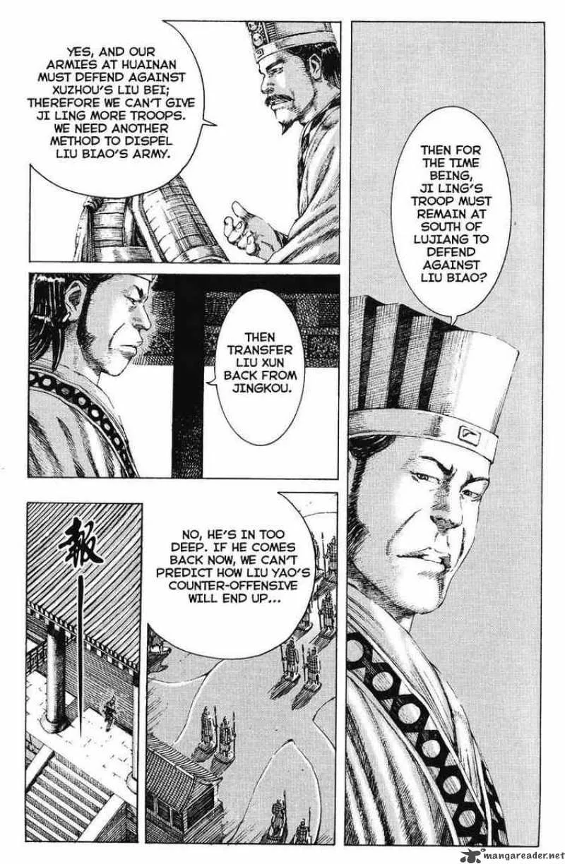 The Ravages of Time Chapter 166 page 3