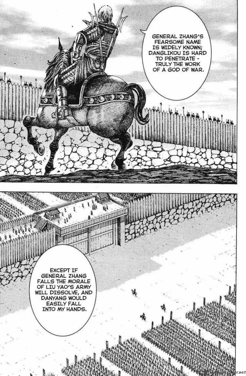 The Ravages of Time Chapter 167 page 6