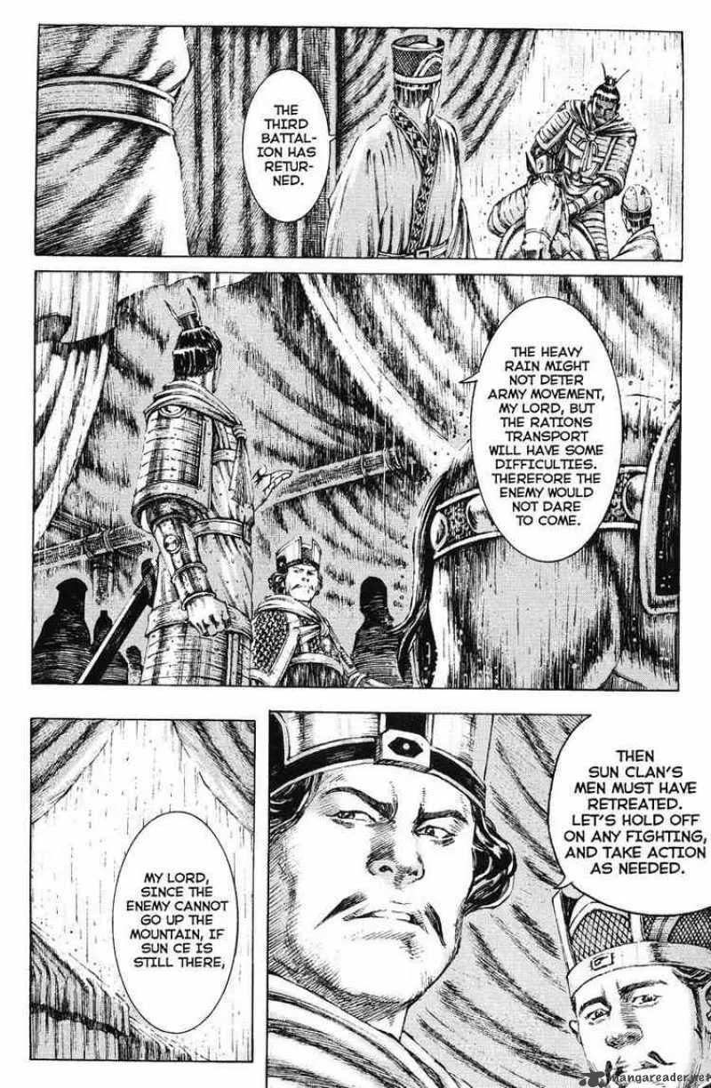 The Ravages of Time Chapter 169 page 6